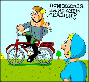 kskskskskskskskskskksk